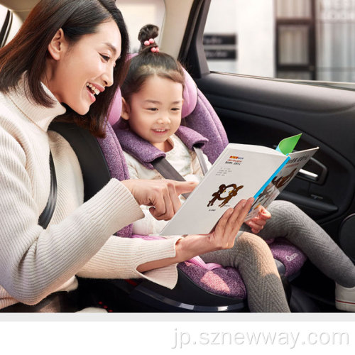 Qボーンベビーカーシートの安全シート調節可能なシート